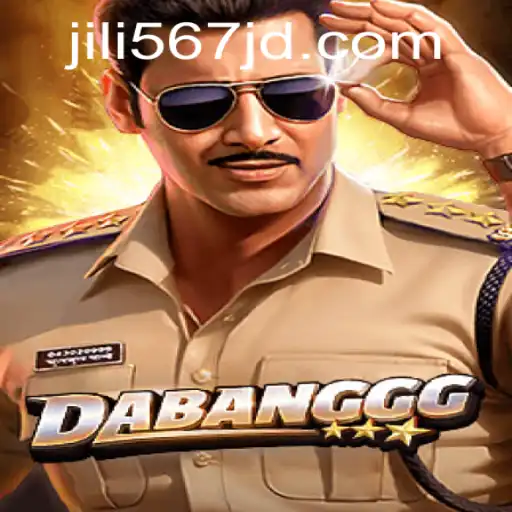 Exploring the Thrills of DABANGGG