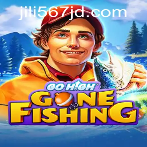 Exploring the Thrills of GoHighGoneFishing: A Comprehensive Guide to This Popular Game