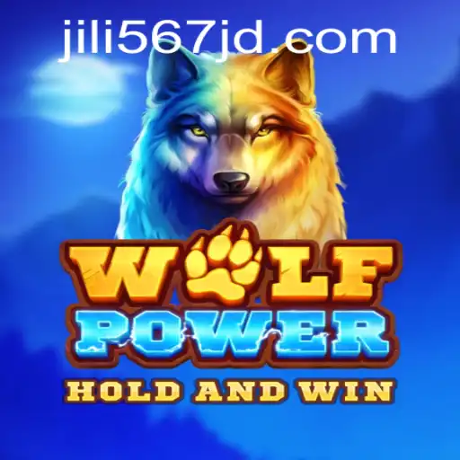 Exploring the Thrilling World of WolfPower: An In-Depth Guide